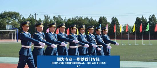 神木某企業(yè)招聘30名物業(yè)服務(wù)人員 無(wú)需經(jīng)驗(yàn)與學(xué)歷，食宿全包，機(jī)遇難得